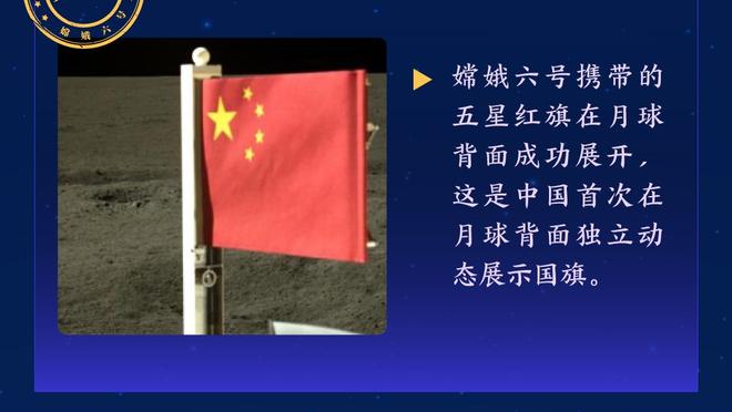 Phó Chính Hạo: Ưu thế chiều cao dị thường rõ ràng, những đại gia này lại bị Phúc Kiến cướp phá tấm bảng trước sân